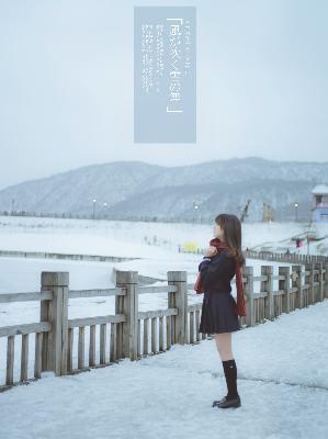 惊爆！韩国三级片《女教师》究竟藏着什么秘密？